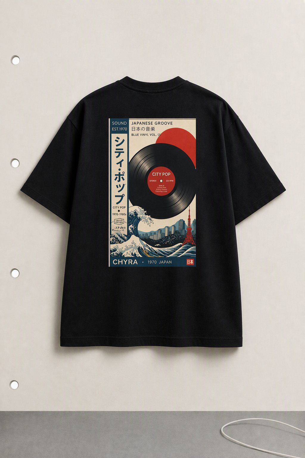 Japanese Groove T-shirt