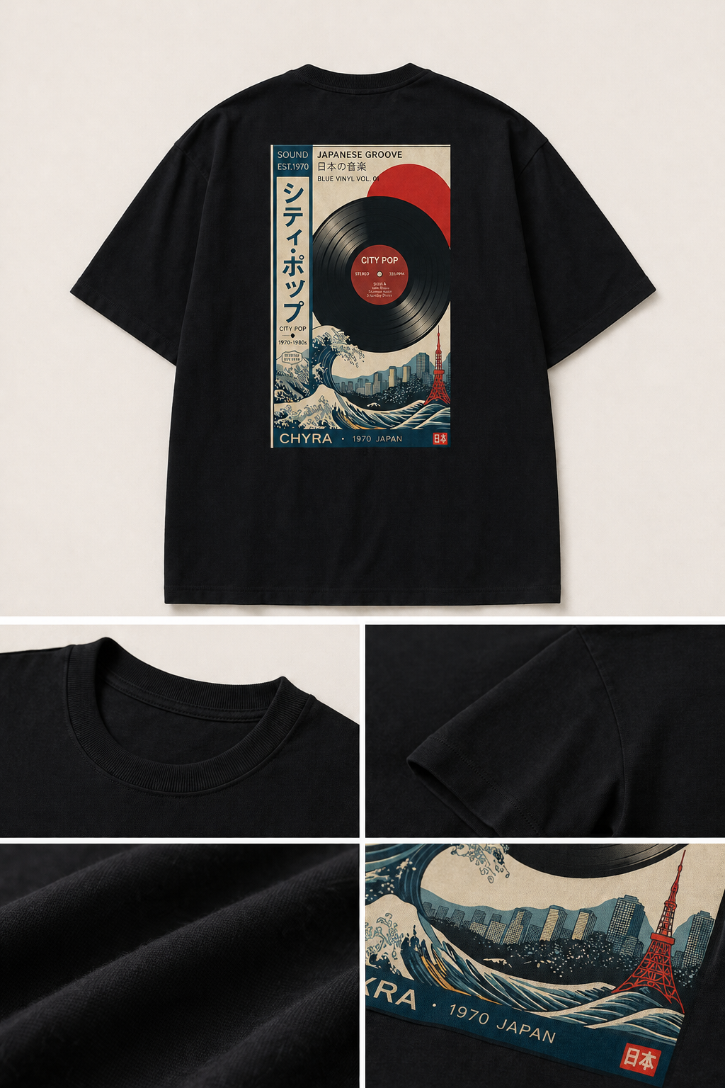 Japanese Groove T-shirt